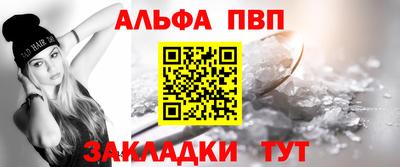 mdma Славянск-на-Кубани