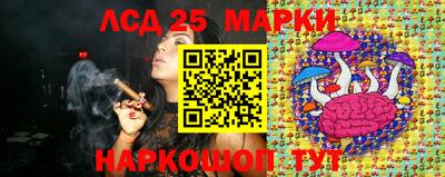 mdma Славянск-на-Кубани