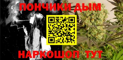 mdma Славянск-на-Кубани