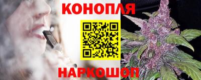 mdma Славянск-на-Кубани