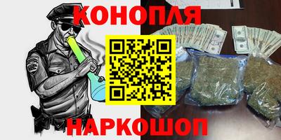 mdma Славянск-на-Кубани