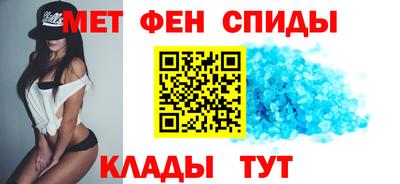 шишки Славгород