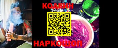 mdma Славянск-на-Кубани