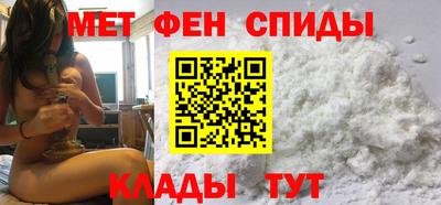 шишки Славгород