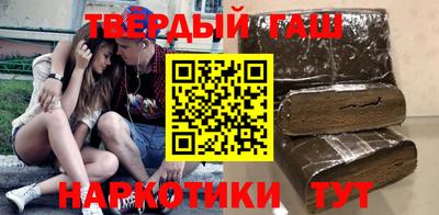 mdma Славянск-на-Кубани