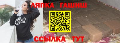 mdma Славянск-на-Кубани