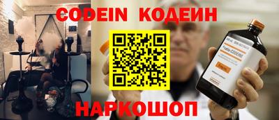 mdma Славянск-на-Кубани