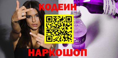 mdma Славянск-на-Кубани